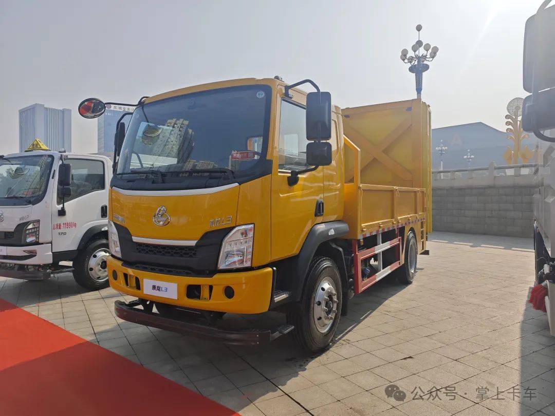 東風柳汽乘龍2025年會展車來了!乘龍HK/乘龍H5V房車/乘龍H7亮相