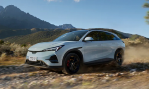 20250113_1736754946695650.png 圖片1.png