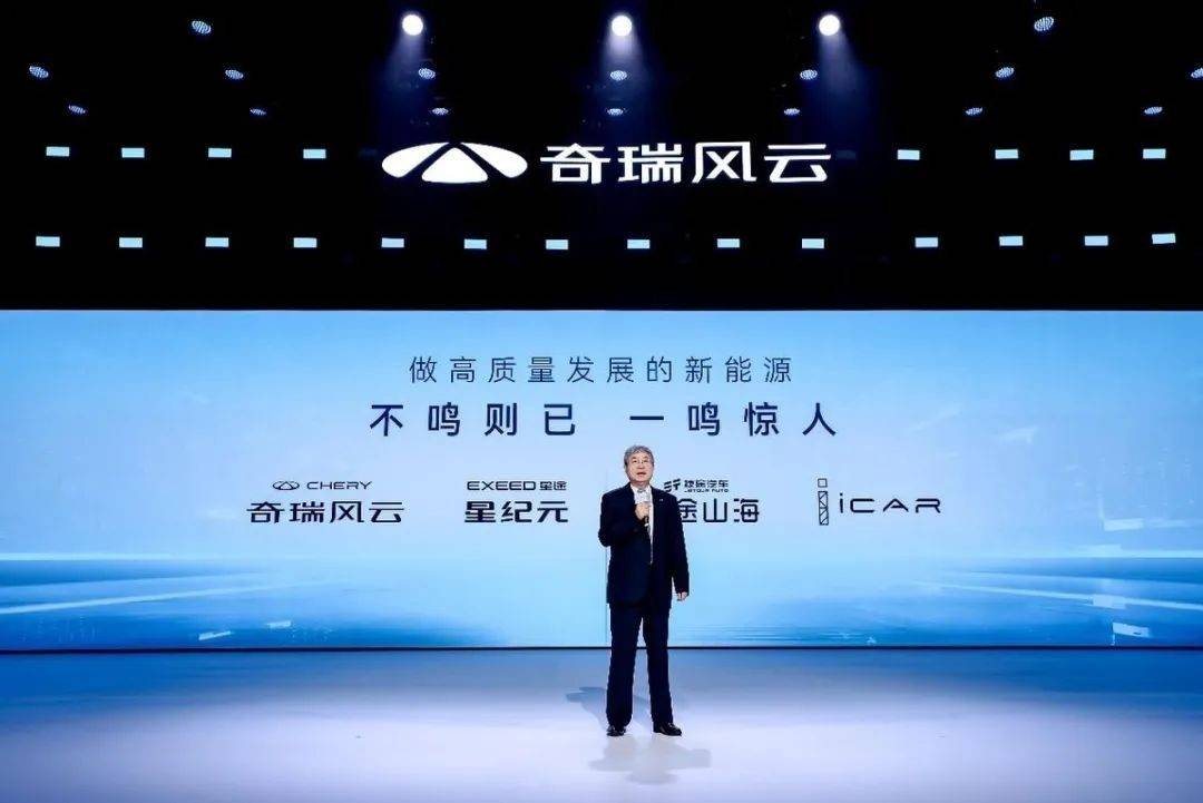 自主品牌份額突破60%,沖散了合資品牌的籬笆墻