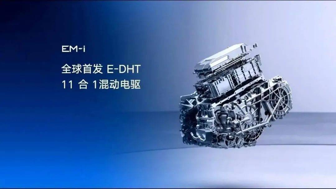自主品牌份額突破60%,沖散了合資品牌的籬笆墻