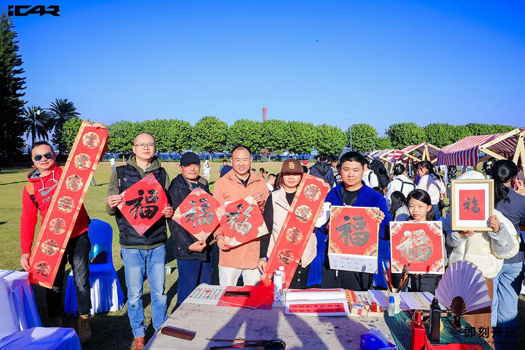 20250114_1736788131387269.jpg 20250113160252_205982.jpg