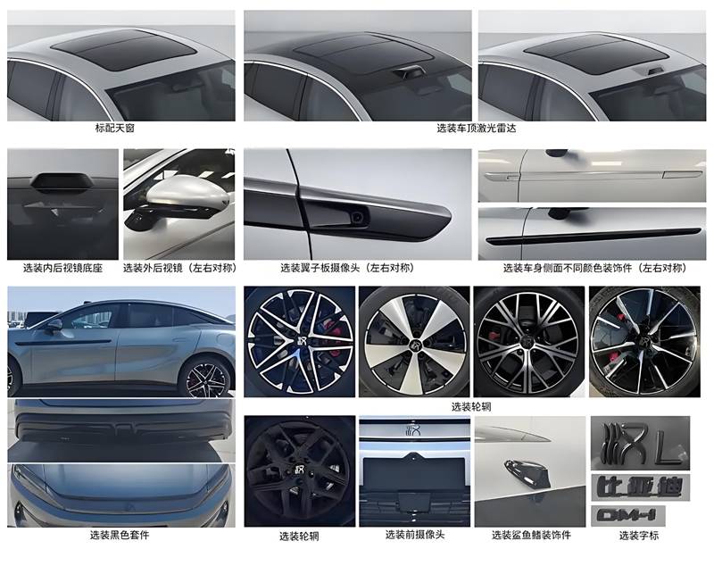 20250113_1736783469669060.jpg 0ef52cff-2ff7-44bf-912d-dbb9a0a3bc39.jpg