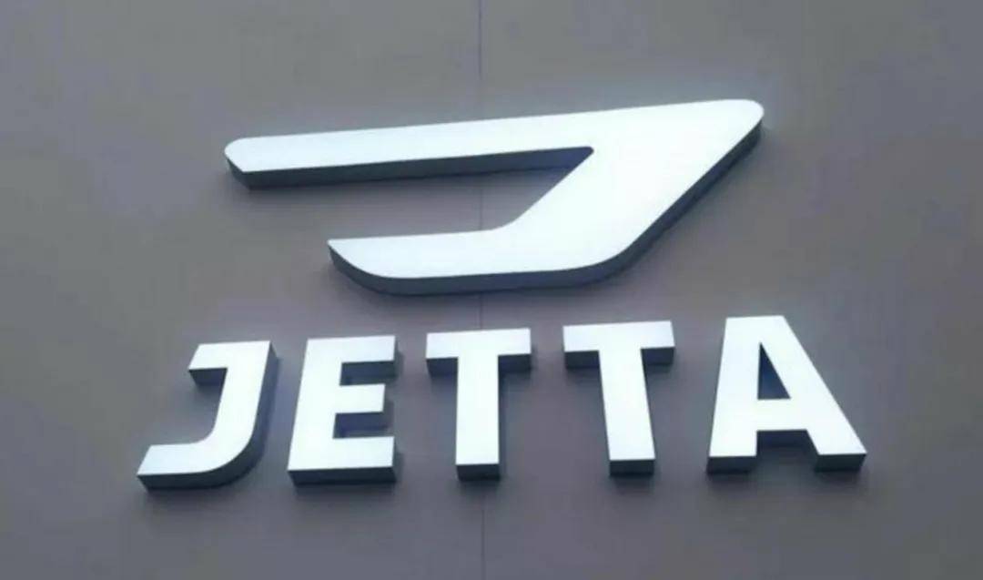 “減配速騰”捷達(dá)VA7上市,能成為捷達(dá)2025年的援軍嗎