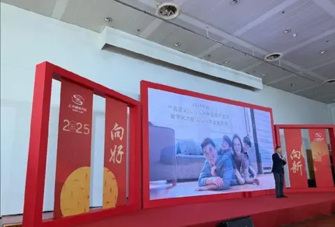 上汽通用汽車銷量持續(xù)上升 3年內(nèi)推12款新能源車型