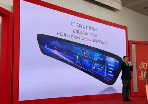 上汽通用汽車銷量持續(xù)上升 3年內(nèi)推12款新能源車型