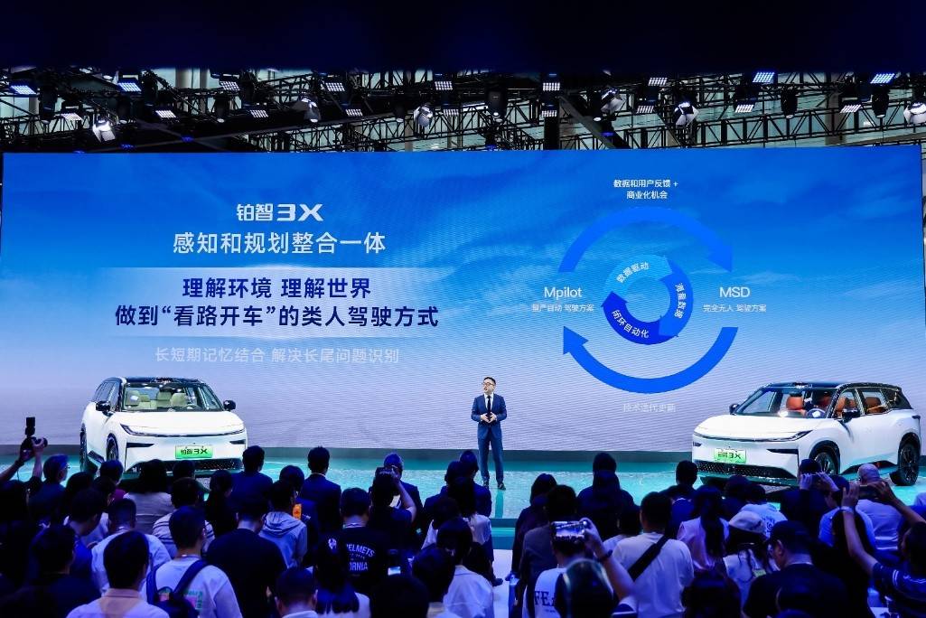 廣汽豐田開始卷了,就為了讓你肆意躺平