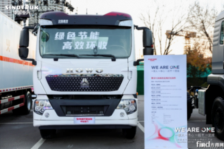 新能源重卡2024年8.2萬輛收官漲140% 徐工雙冠東風(fēng)前五解放漲340% 3