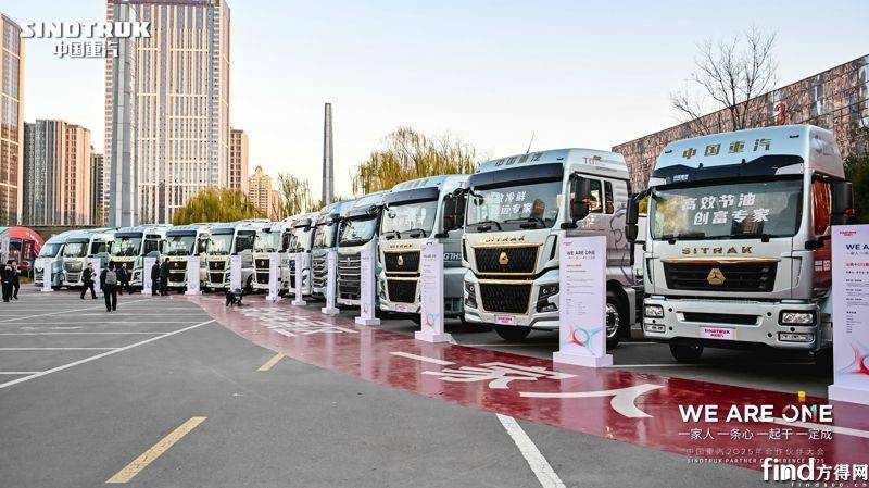 重汽/解放爭冠!徐工/北汽份額上升!2024年牽引車銷47萬輛 5091736907124_