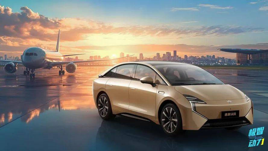 吉祥航空也造車了?首款車型工信部申報,你覺得如何? 圖片