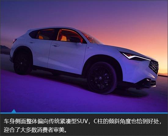 小眾的獨特魅力 謳歌ADX新車圖解