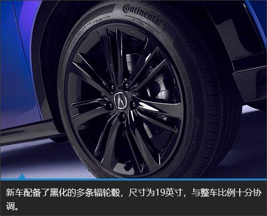 小眾的獨特魅力 謳歌ADX新車圖解