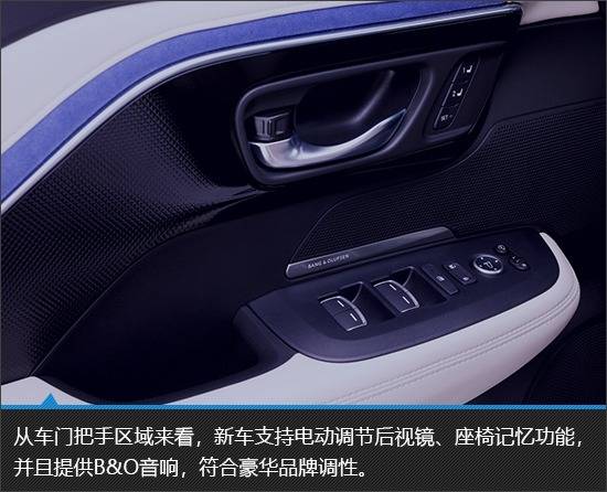 小眾的獨特魅力 謳歌ADX新車圖解