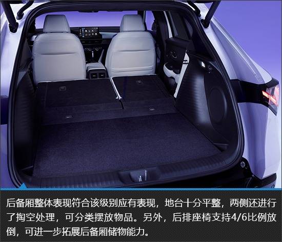 小眾的獨特魅力 謳歌ADX新車圖解