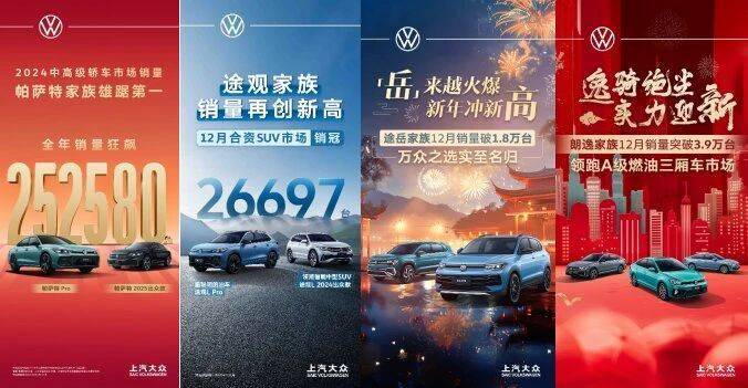 外國品牌汽車在華銷量持續下跌,如何遏制下滑趨勢