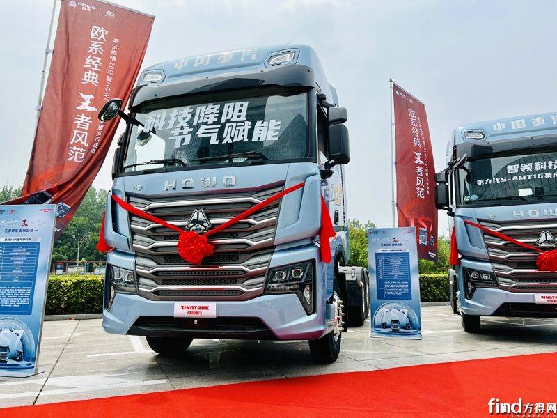 解放/重汽爭(zhēng)霸 歐曼/柳汽份額上升!2024年天然氣重卡17萬(wàn)輛收官! 5241737175115_