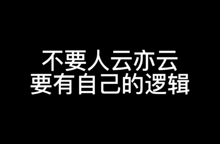 2025年買車到底看什么?買車作為家庭消費(fèi)中的大宗項(xiàng)目,在任何時代都應(yīng)該謹(jǐn)慎