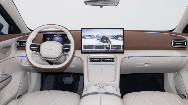 奇瑞風云A9信息曝光,上半年上市,定位中大型轎車