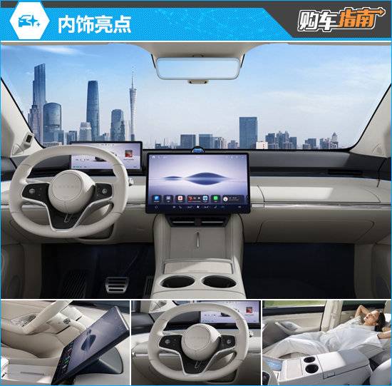 推薦251km Pro 2025款智界R7增程版購車指南