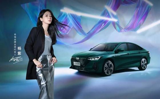 12月份奇瑞艾瑞澤8 銷量突破2萬+ 登頂中國品牌燃油家轎第一