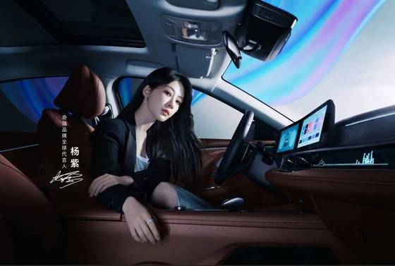 12月份奇瑞艾瑞澤8 銷量突破2萬+ 登頂中國品牌燃油家轎第一