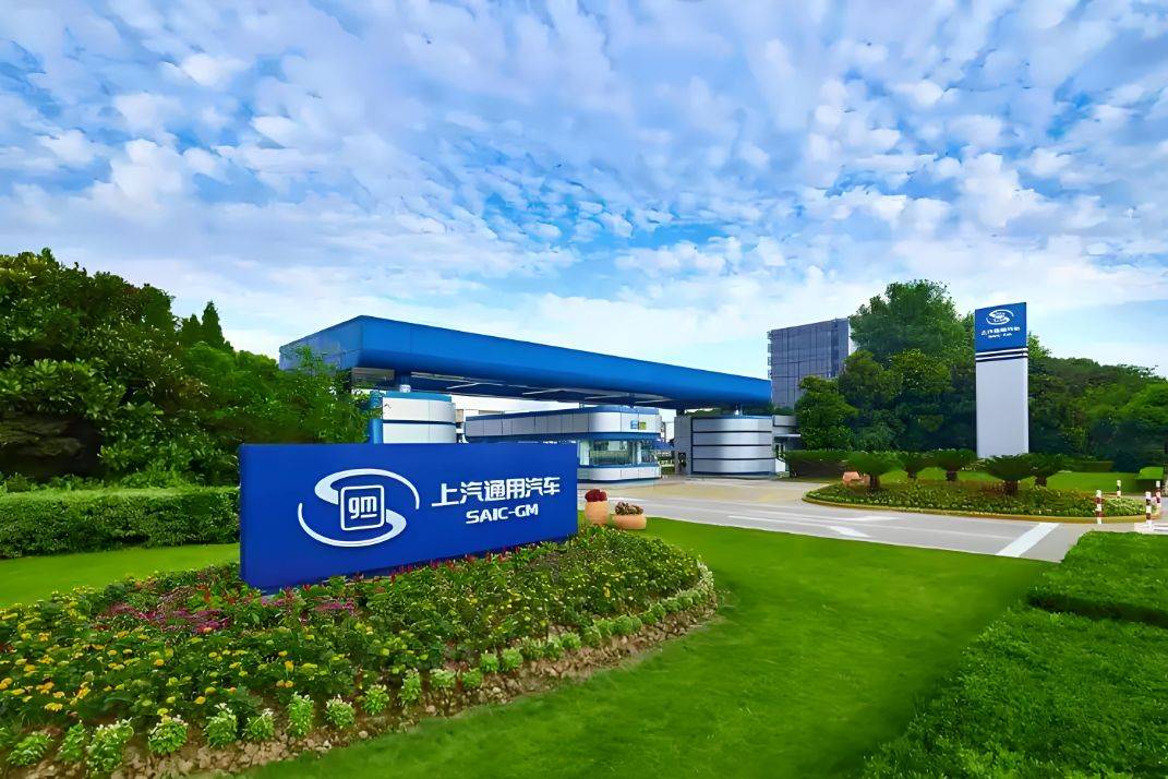 結(jié)硬寨,打狠仗,上汽通用2025全面反攻