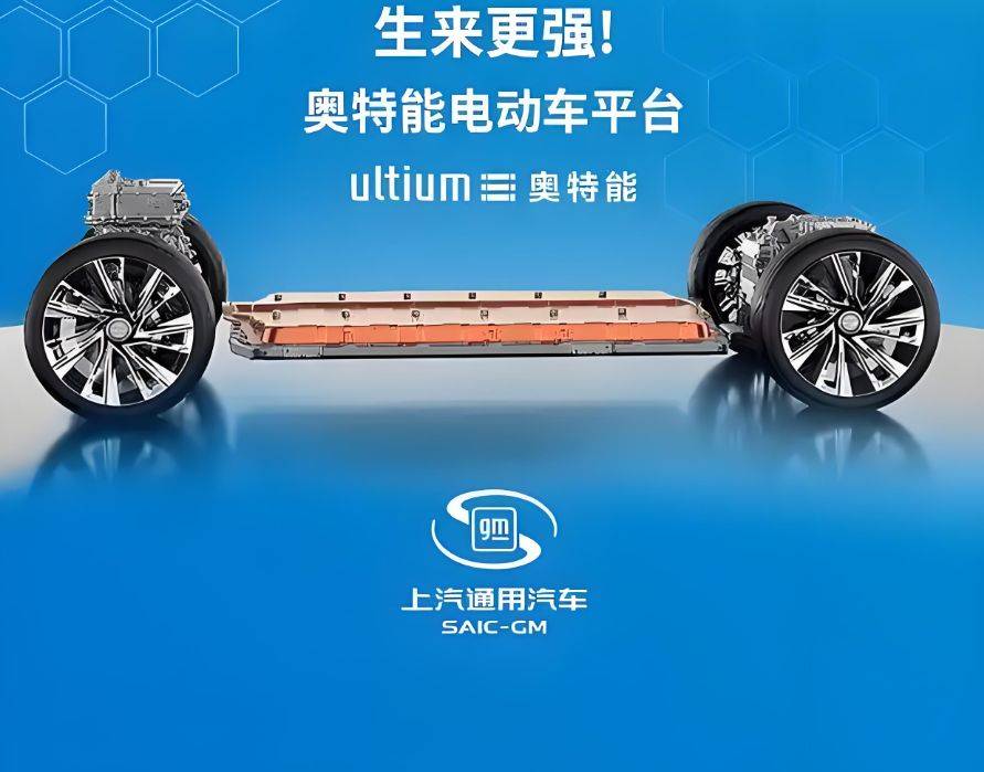 結(jié)硬寨,打狠仗,上汽通用2025全面反攻