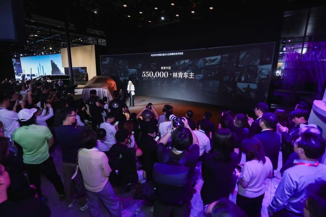 迎浪而行,林肯汽車力圖在“穩”中求進