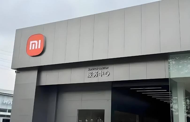 小米:因軟件策略問題,召回超3萬輛小米SU7標準版車型