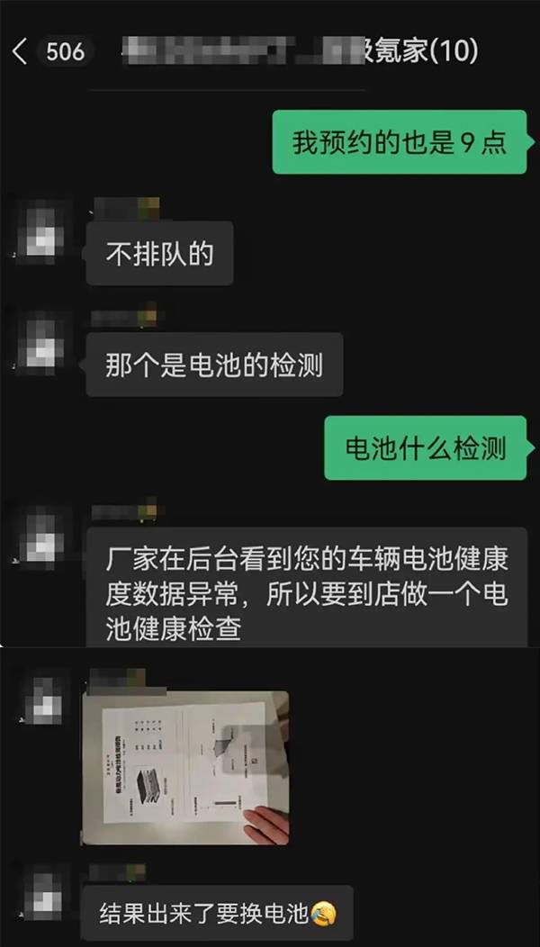 20250124_1737730375604763.jpg taolun.jpg