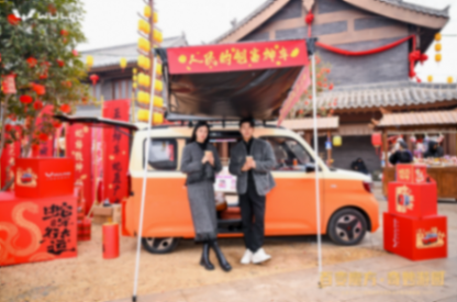 實用性與可塑性極強,純電K-Car五菱之光EV預售,4.78-5.08萬