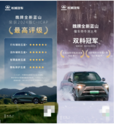 20250124_1737726843625906.png 1_副本.png