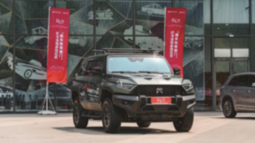 乘風而動 馭潮而上 2024東風猛士站穩中國豪華新能源越野市場 圖片5.png