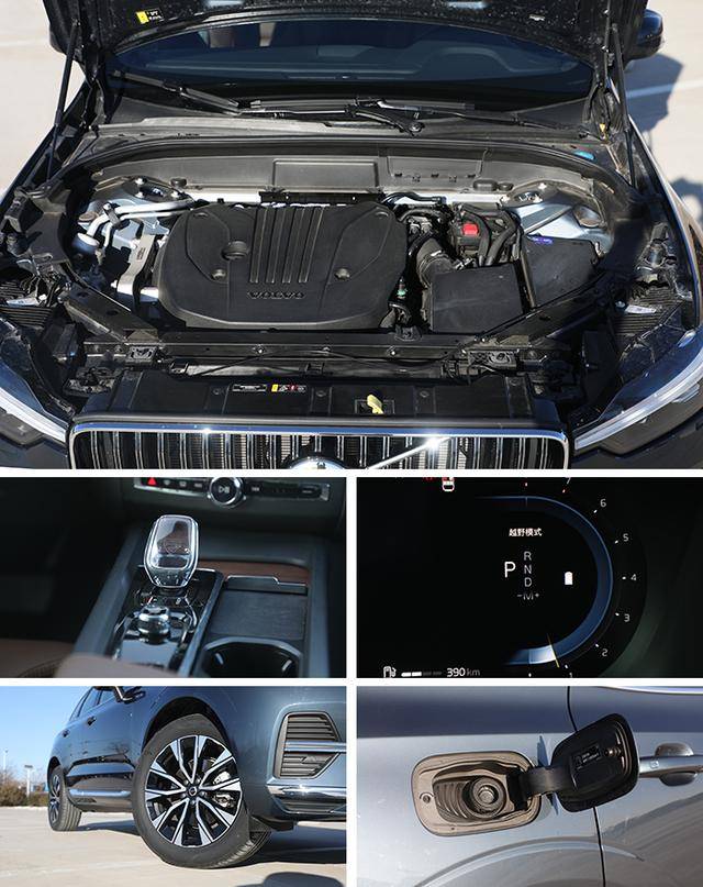 產(chǎn)品力不輸奧迪Q5L,新車優(yōu)惠后26萬落地,解析2025款沃爾沃XC60