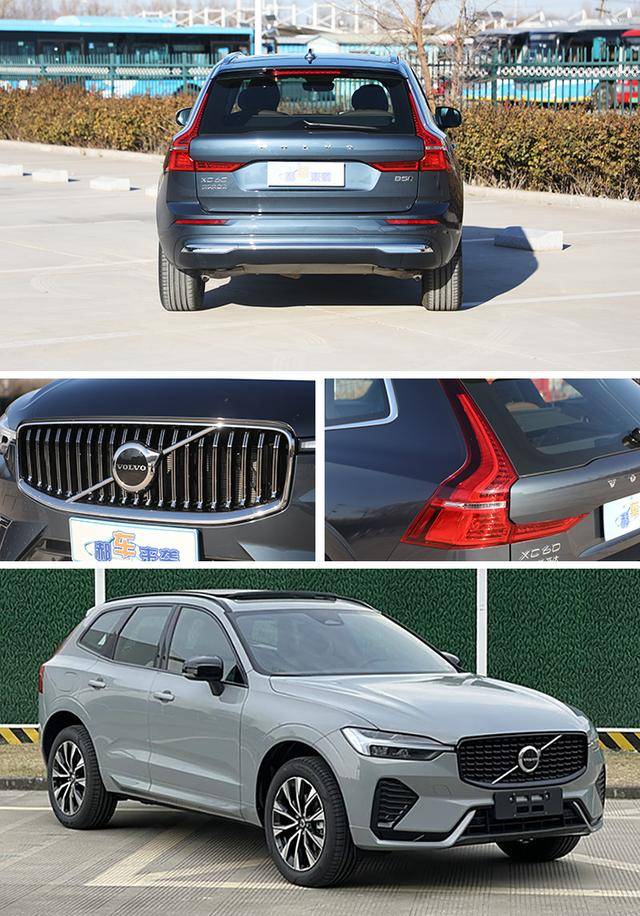 產(chǎn)品力不輸奧迪Q5L,新車優(yōu)惠后26萬落地,解析2025款沃爾沃XC60
