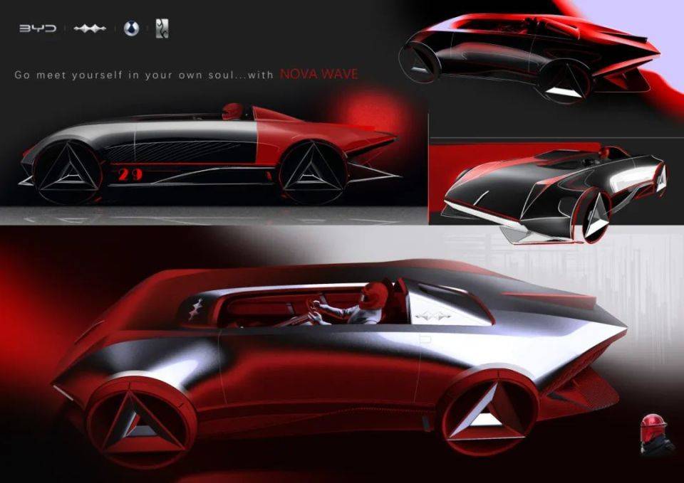 比亞迪全球汽車設計大賽10強揭曉