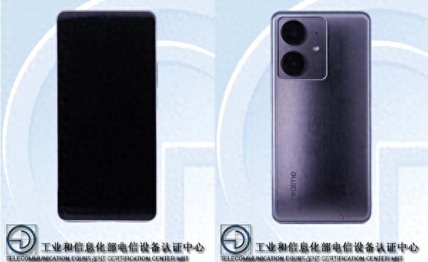 真我Neo 7 SE配置匯總 8400+7000mAh 預計售價僅千元