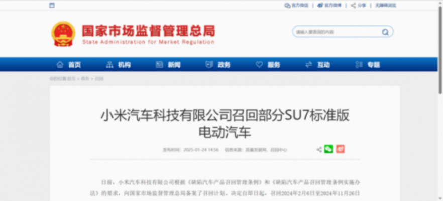 6387333067237088446922195.png 6387333067237088446922195.png