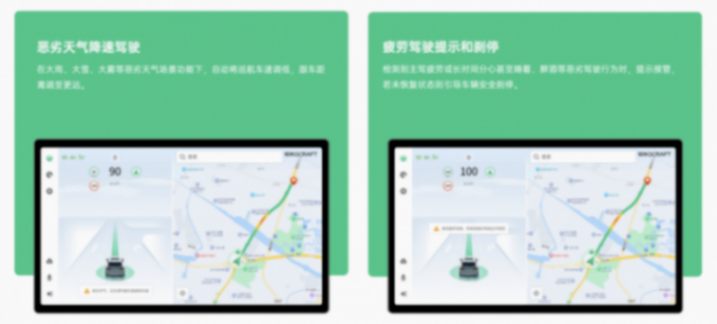 圖片5.png 圖片5.png