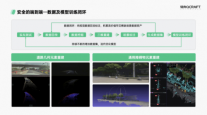 圖片3.png 圖片3.png