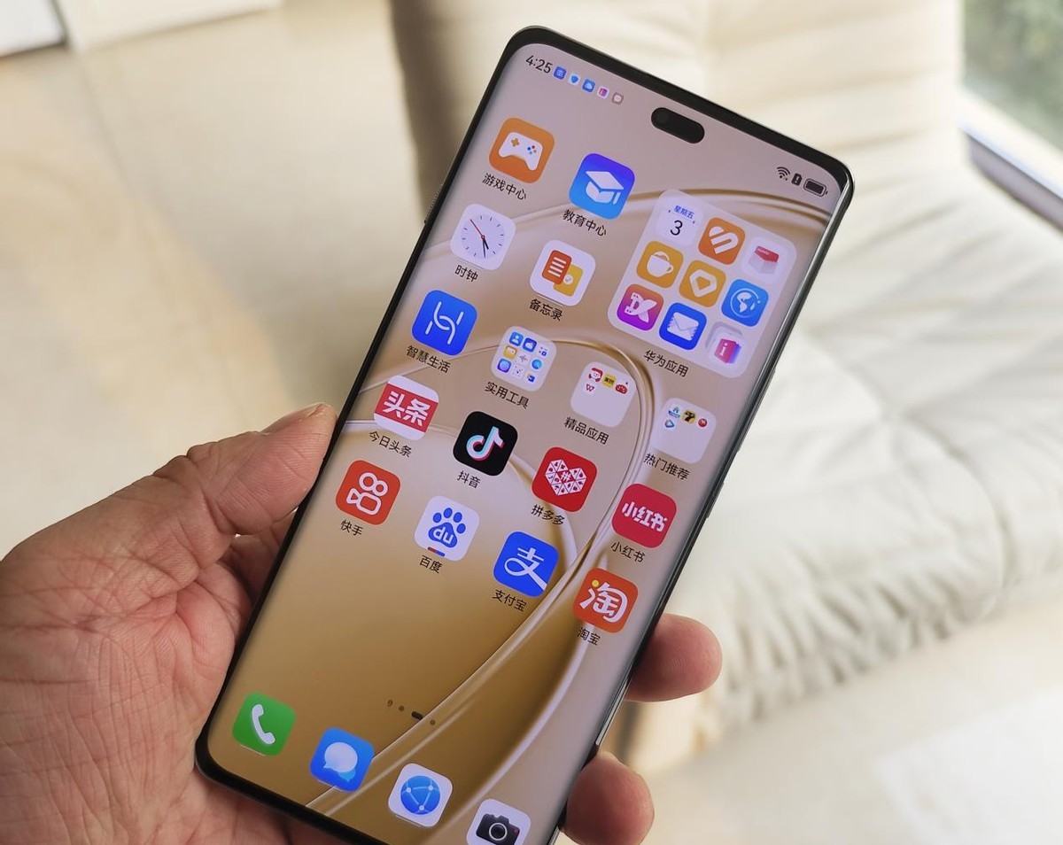 華為國補計劃正式上線,價格暴跌引爆市場,你的錢包準(zhǔn)備好了嗎?