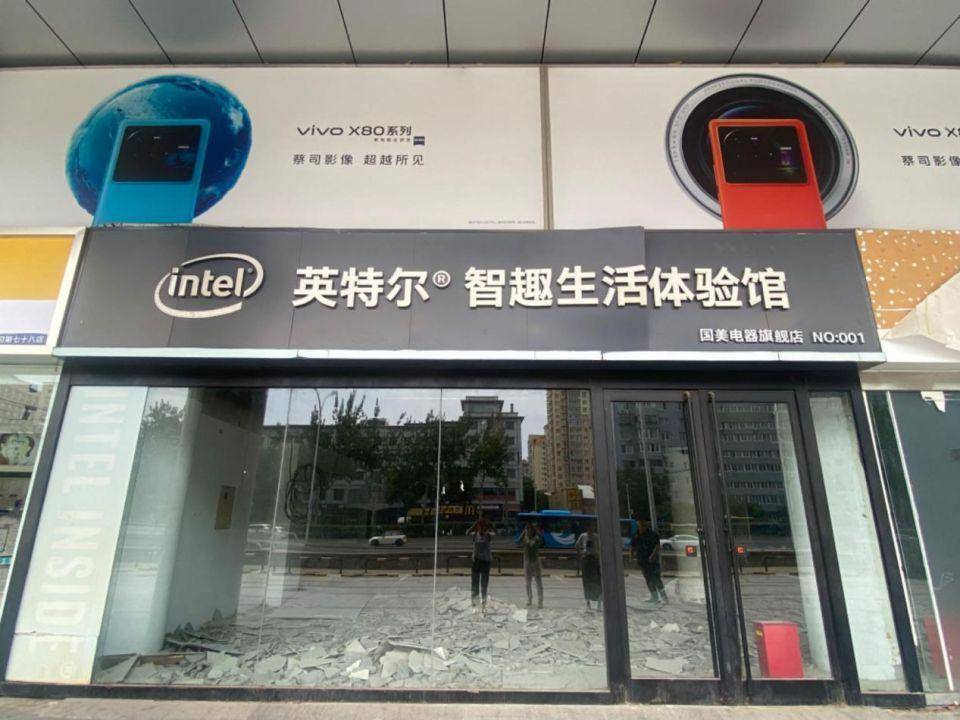 2025年A股第一個退市的來賣車,沒有新故事