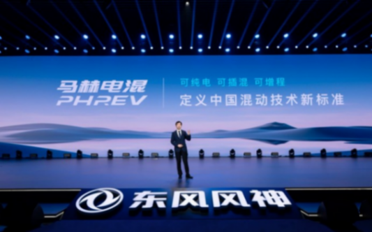 打破混動技術偏科,風神L7實測續航驚人,買混動就選東風馬赫電混