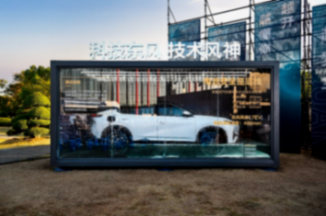 打破混動技術偏科,風神L7實測續航驚人,買混動就選東風馬赫電混