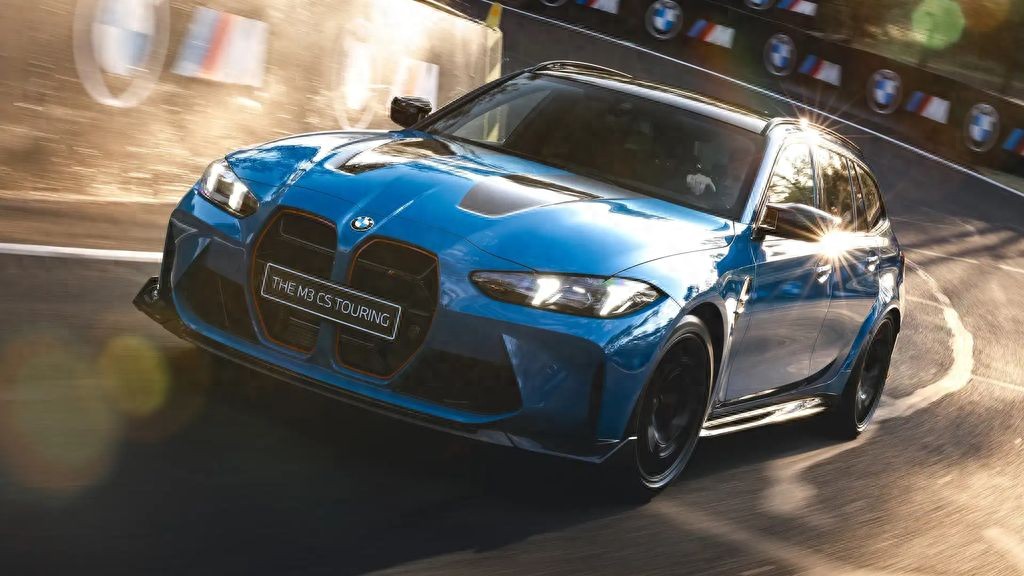 寶馬最快3系旅行車:M3 CS Touring登場(chǎng),零百加速3.5秒