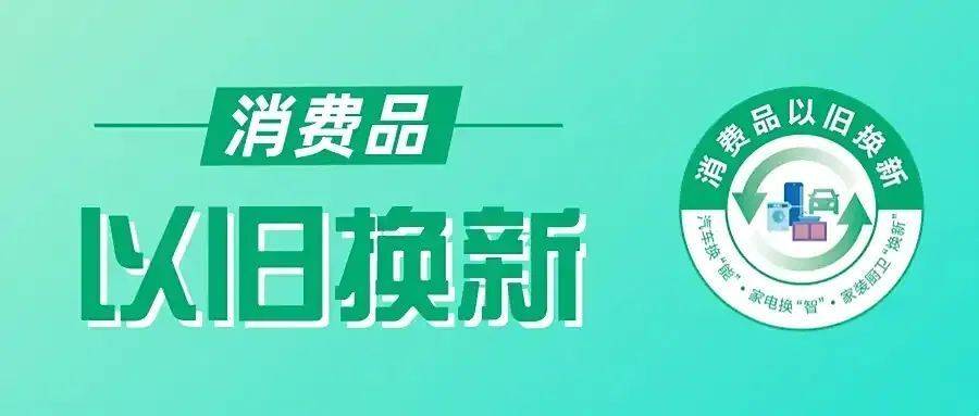 蔚來汽車1月前三周銷量近1.34萬臺