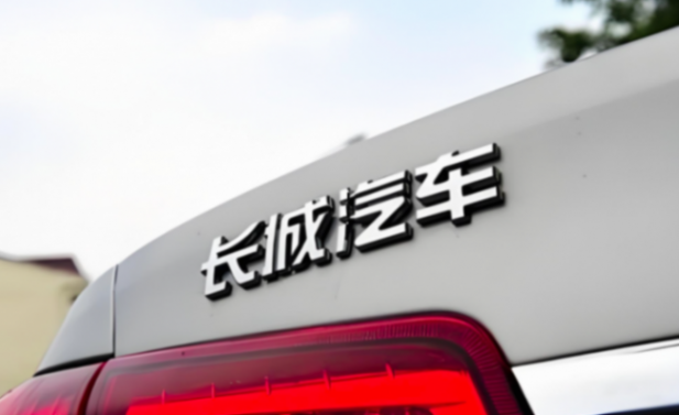 接下來兩年,新能源汽車行業價格戰到底要怎么打?