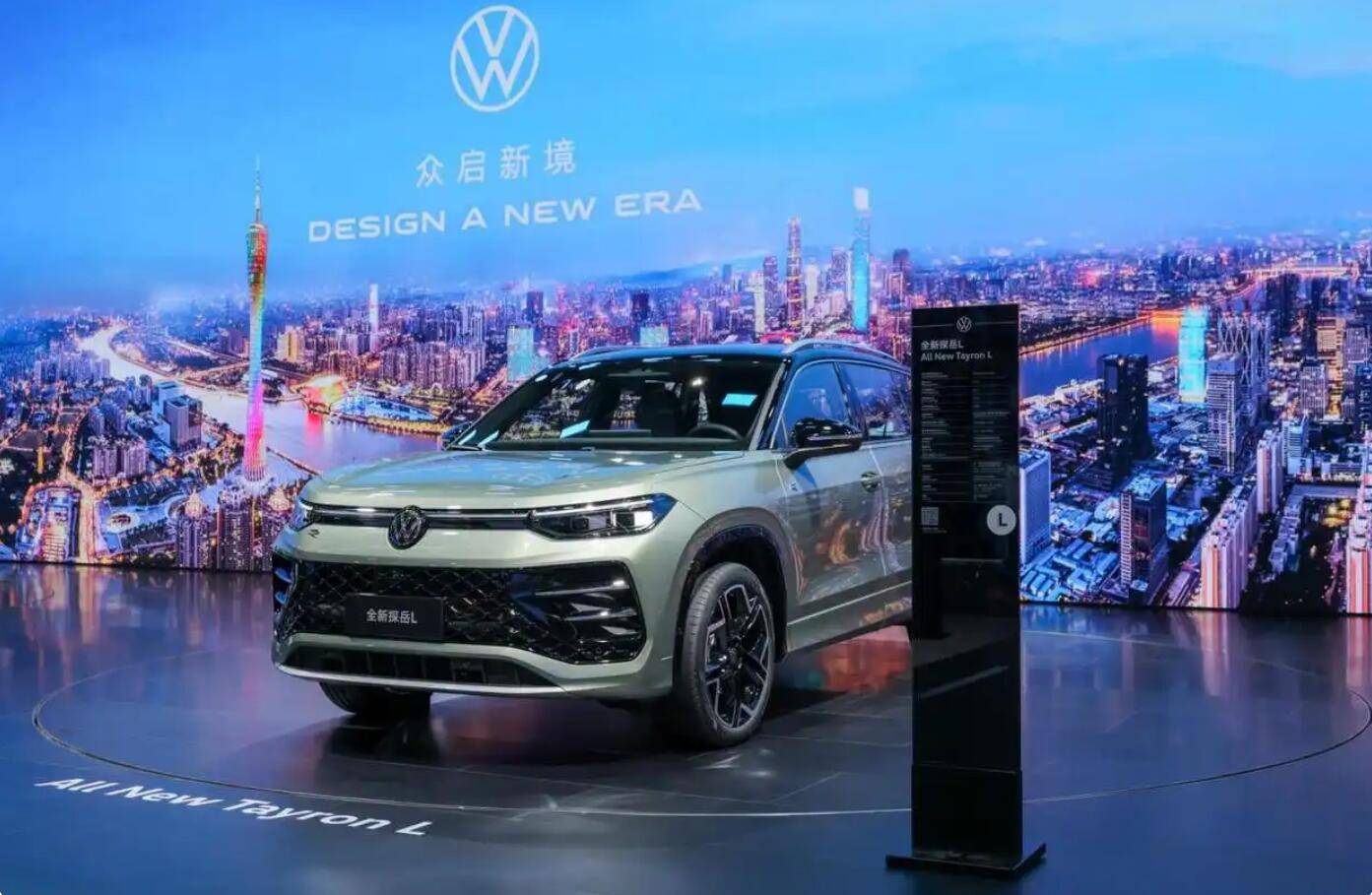 準備好銀子 四款德系SUV來襲 一汽奧迪全新Q5L、新款大眾攬境領銜