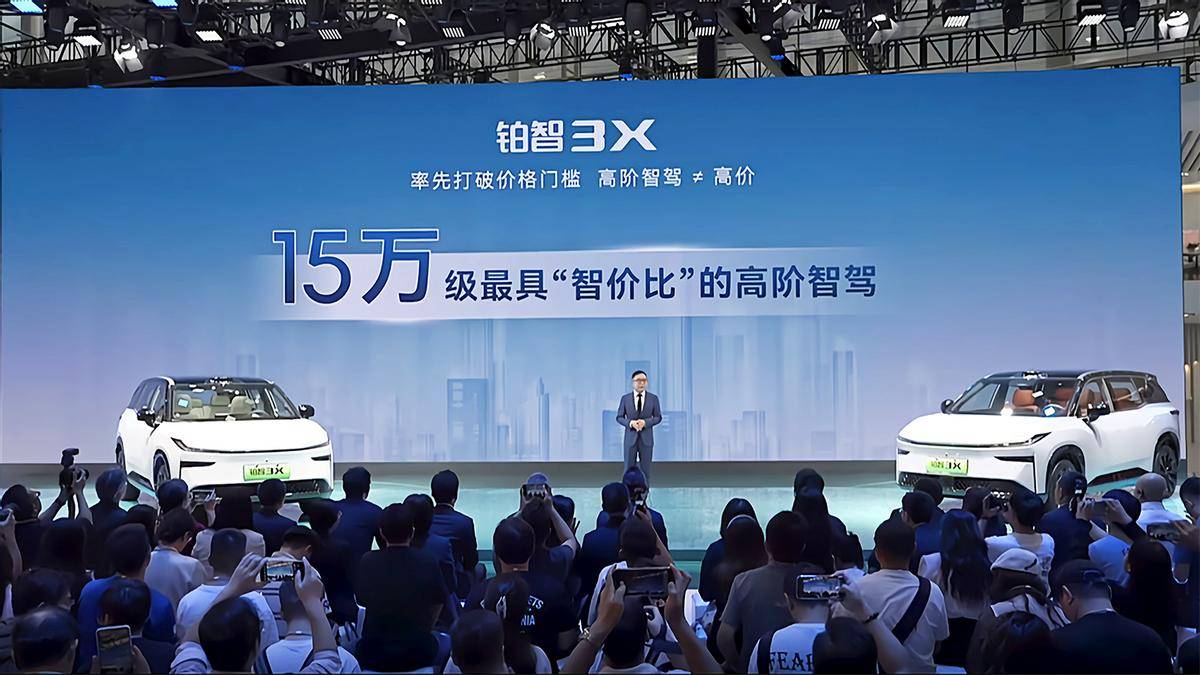 2025還有合資車值得買?BBA換新2.0T,大眾日系便宜賣智駕?