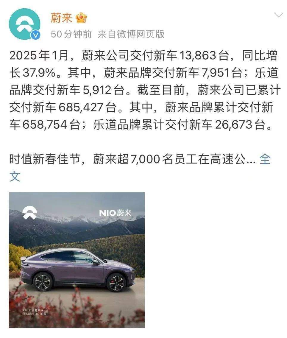 雷軍最新宣布:小米汽車,交付量連續4月超2萬!2025年,目標30萬臺!