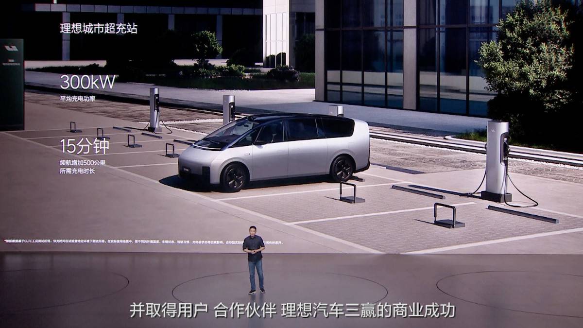 電池電機都被傳統(tǒng)車企超越,2025年的新勢力,不太行了?